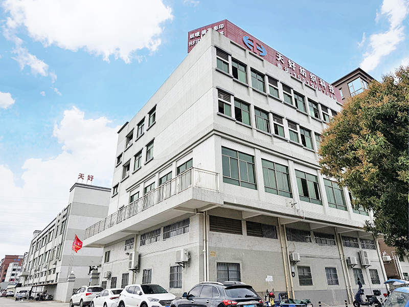 东莞刺绣
